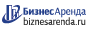 Коммерческая недвижимость в Ростове
